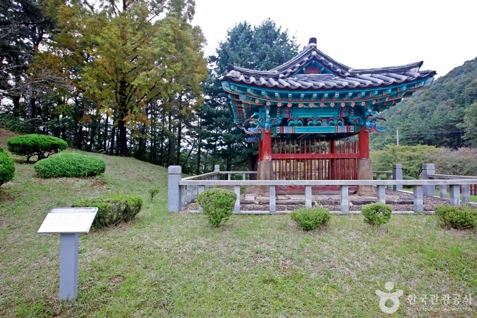 김정선생묘소일원 (5)