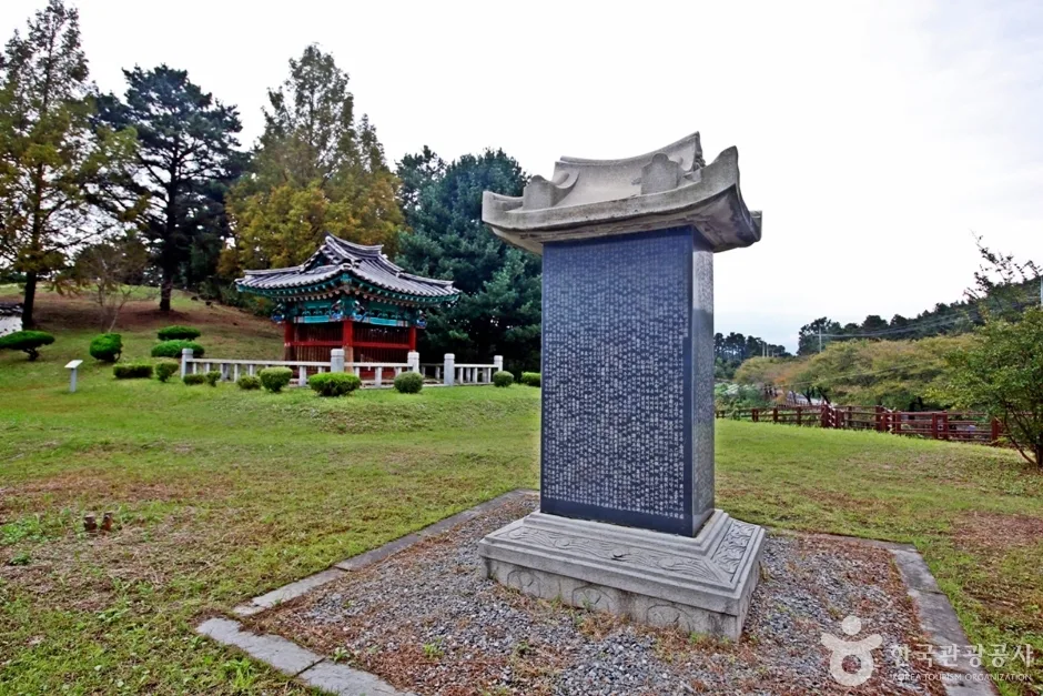 김정선생묘소일원 (10)