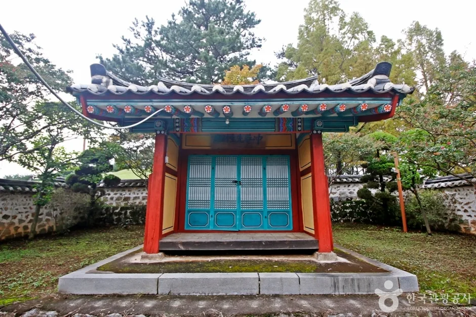 김정선생묘소일원 (4)