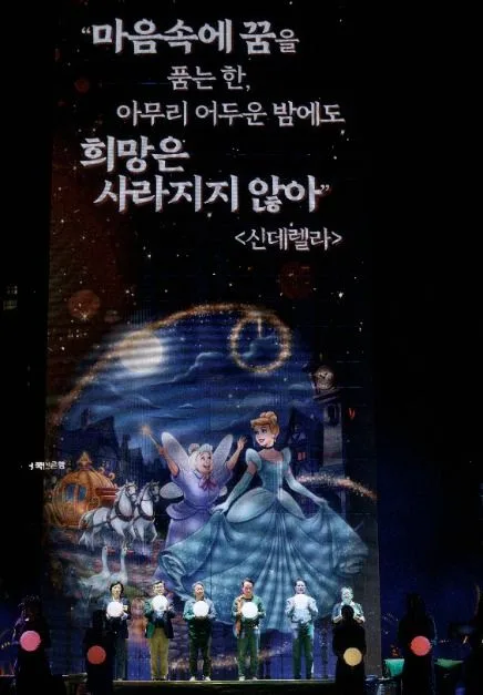 2025 광주 추억의 충장축제 17