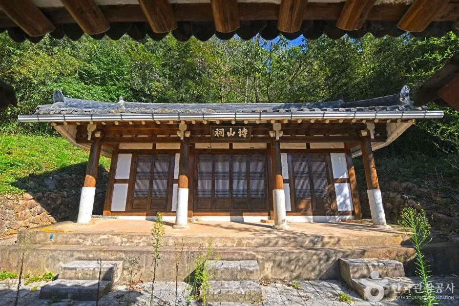 강진_박산서원 (7)