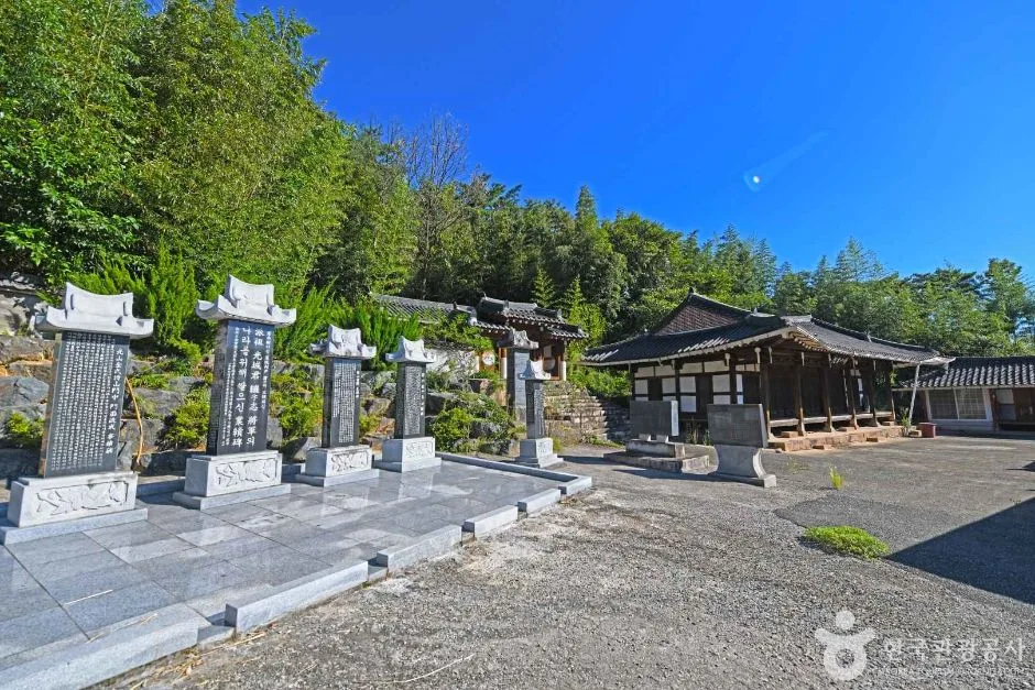 강진_박산서원 (2)
