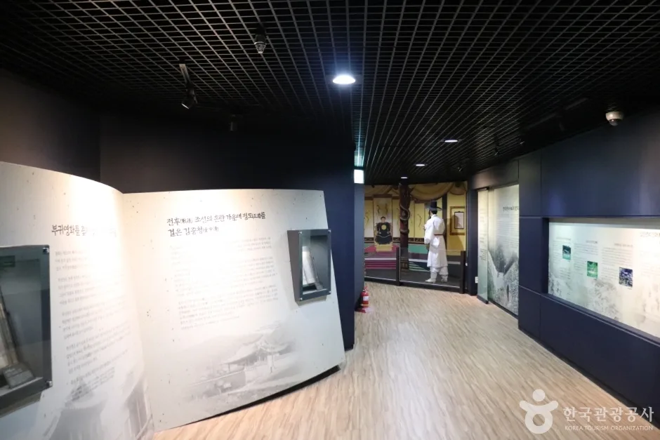 봉화 인물역사관 (6)