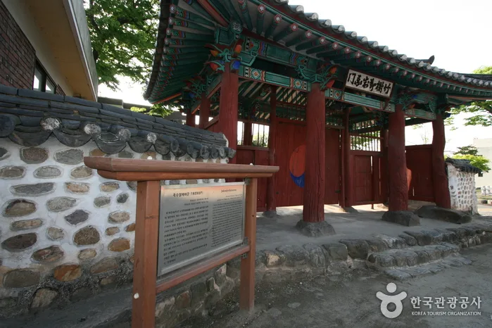 화순_죽수절제아문 (5).jpg