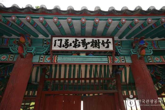 화순_죽수절제아문 (1).jpg