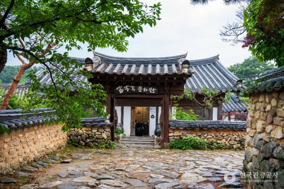 개평한옥마을