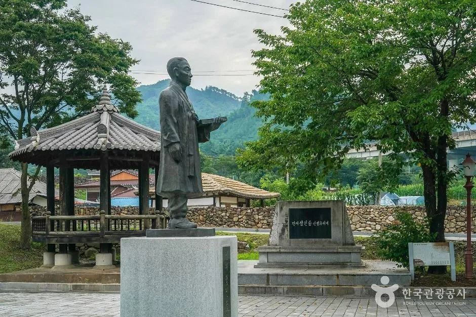 장수_정인승유허비 (6)