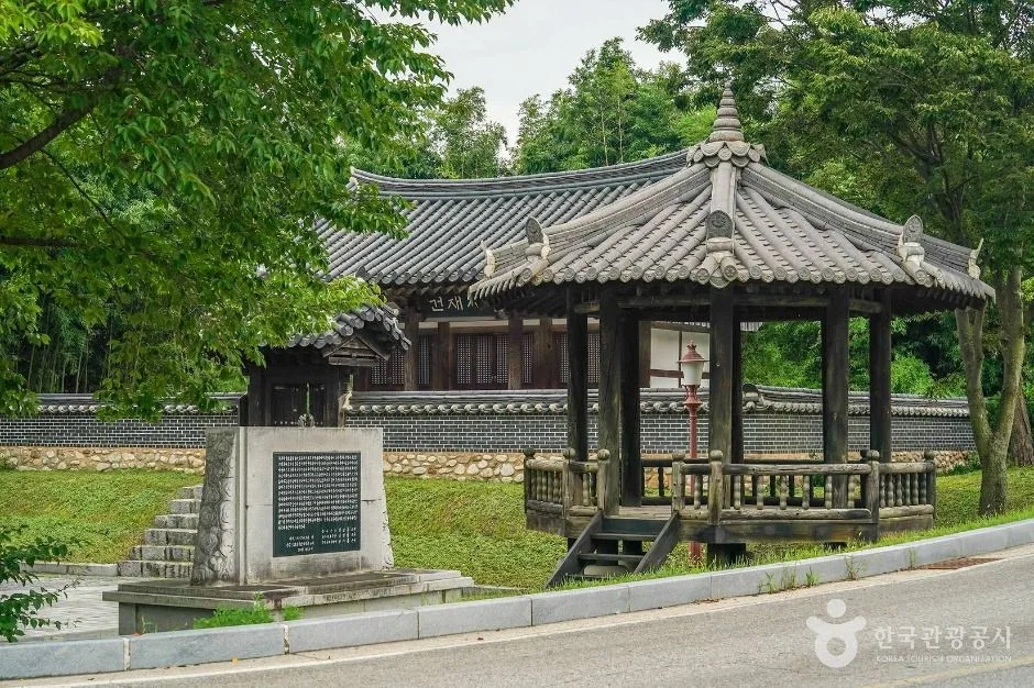 장수_정인승유허비 (7)