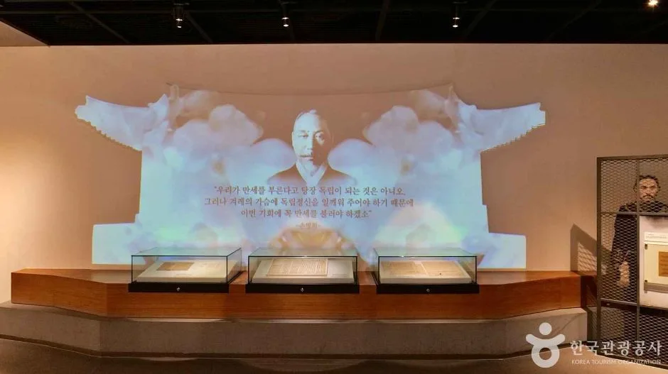 서울_근현대사기념관 (3)
