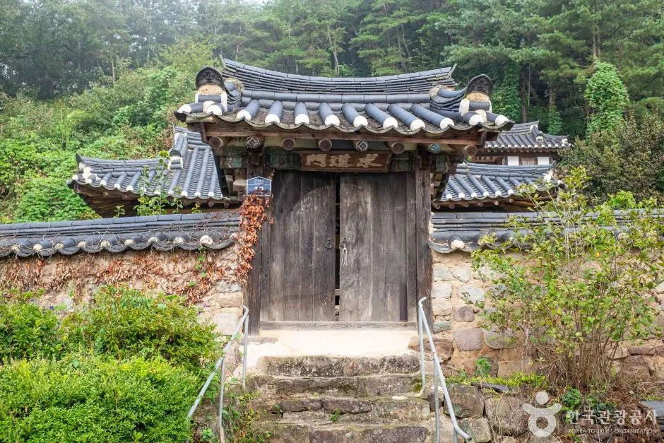 안동_근성서원 (4)