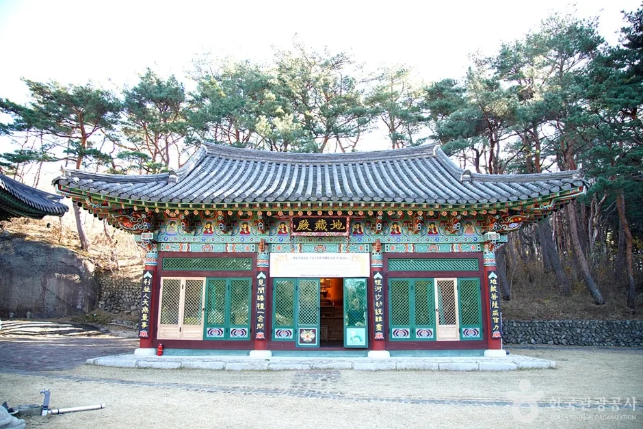 보광사(속초) (1)