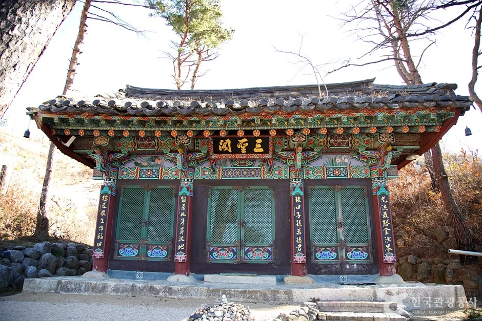 보광사(속초) (15)