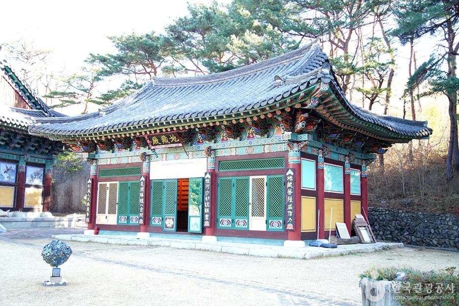 보광사(속초) (5)