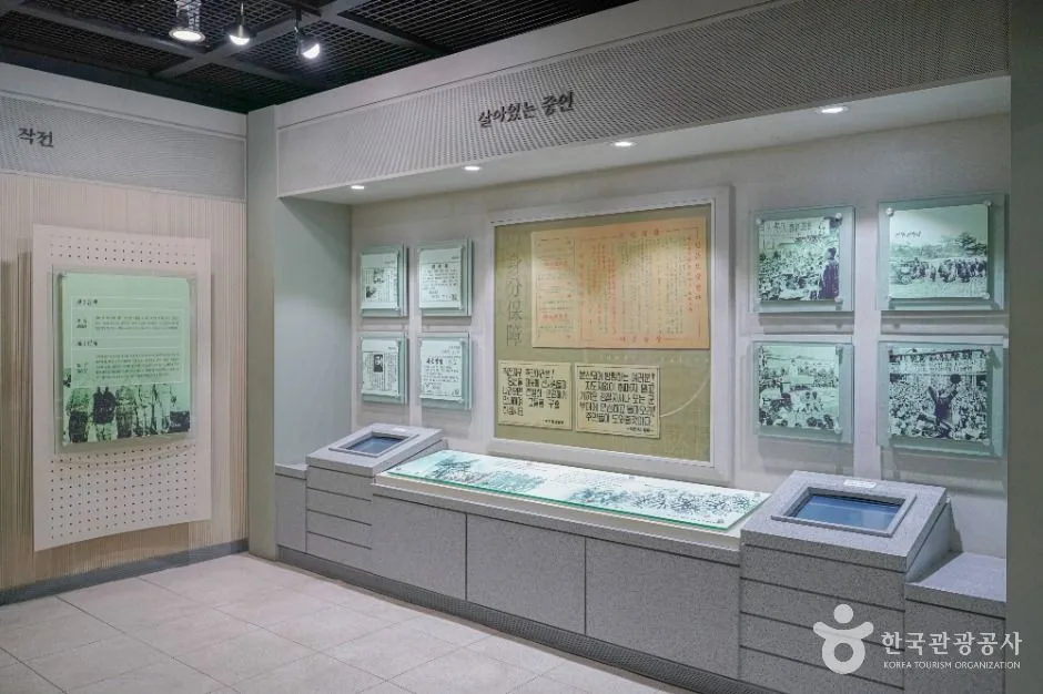 산청_지리산 빨치산토벌 전시관 (2)