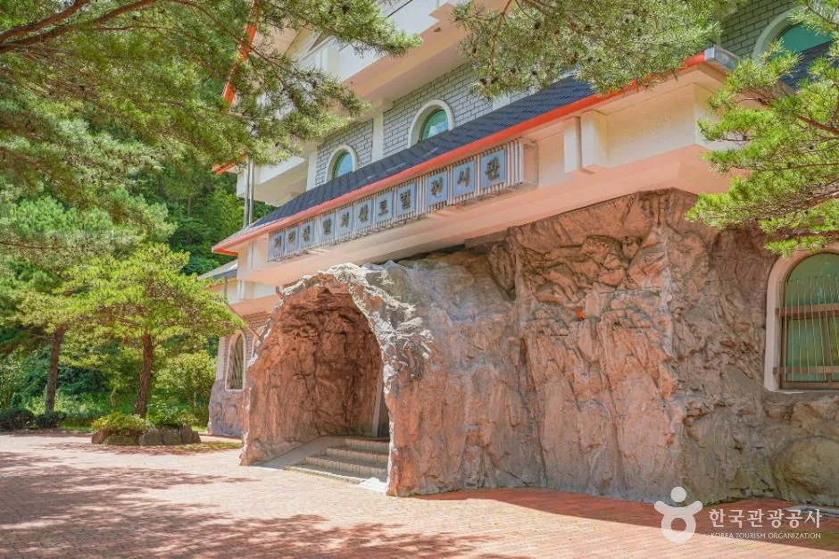 지리산 빨치산토벌 전시관