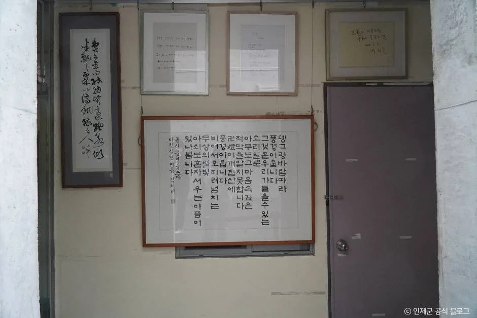 인제_만해문학박물관 (1)
