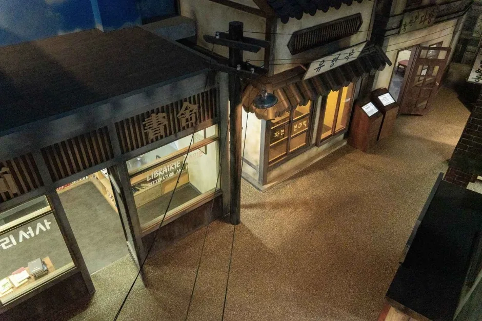 인제 박인환문학관 (3)