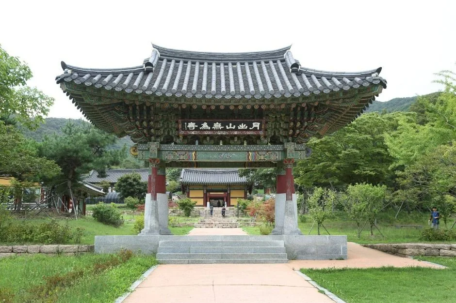 무위사 (3)