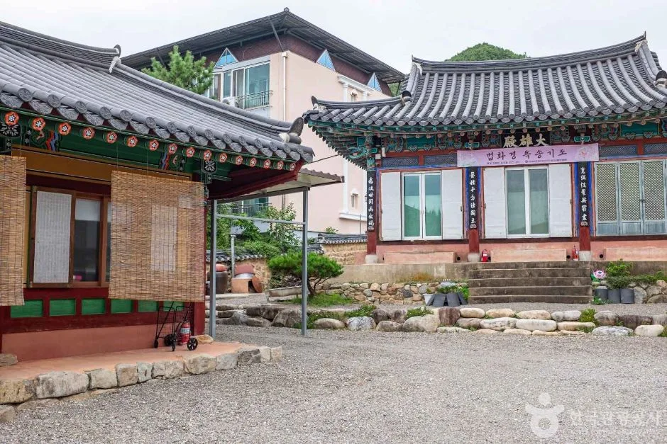 청송_청송포교당 (2)