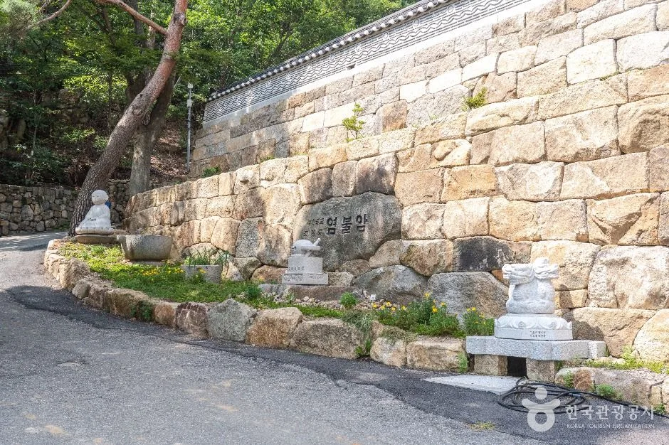 안양_염불암(안양) (7)