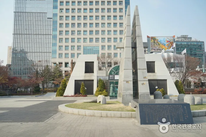 무장애_서울_세종로공원10