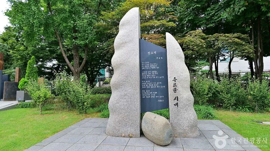 무장애_서울_세종로공원03