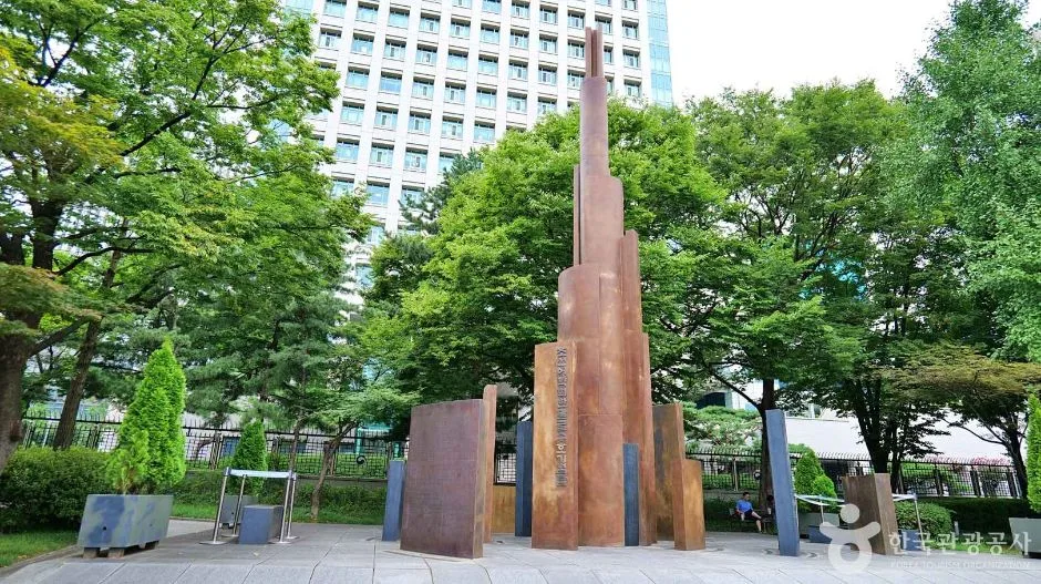 무장애_서울_세종로공원02