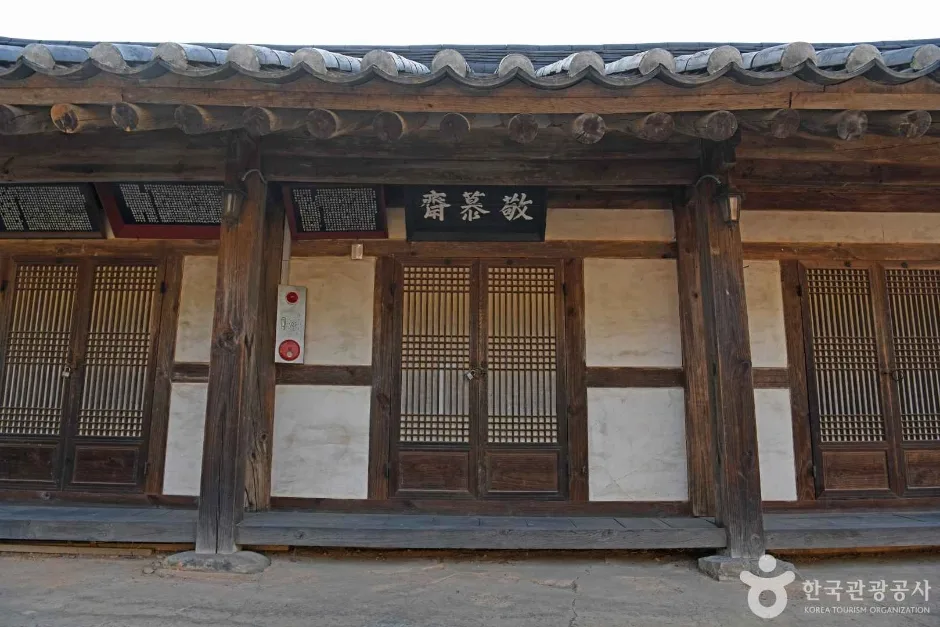 금곡서원 (7)