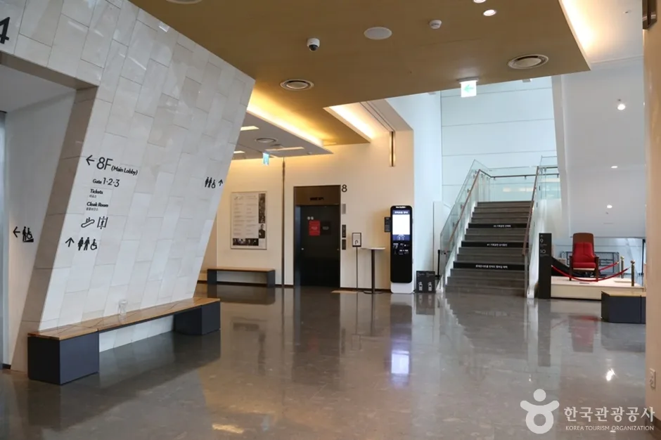 롯데콘서트홀 (4)