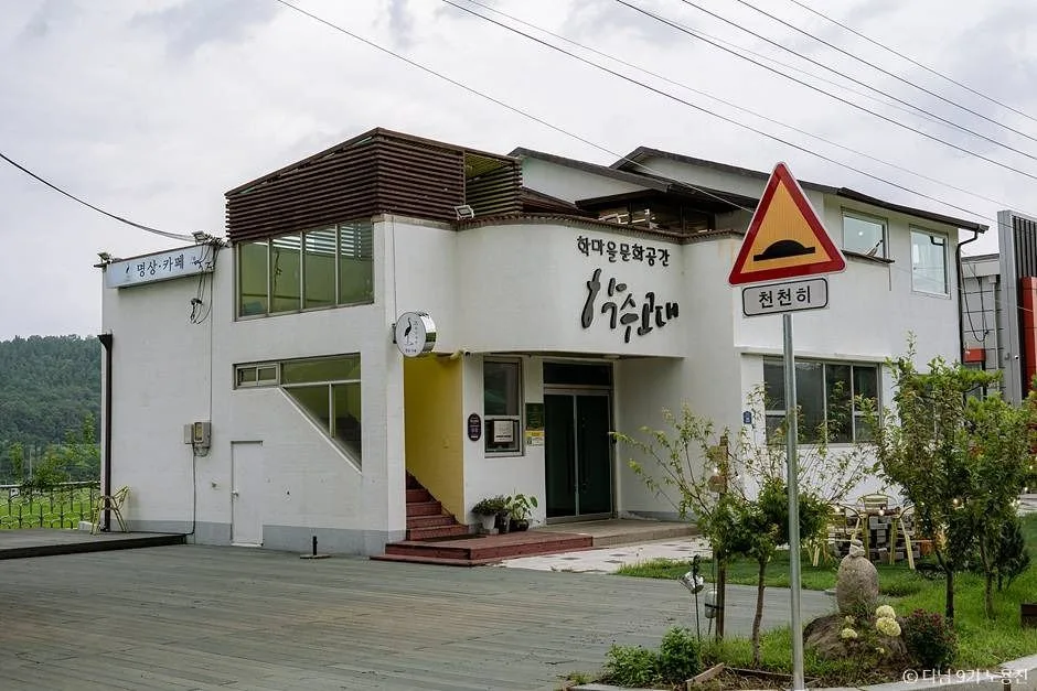 10월 경북 김천 칠곡 가볼만한곳_학수고대_3-1