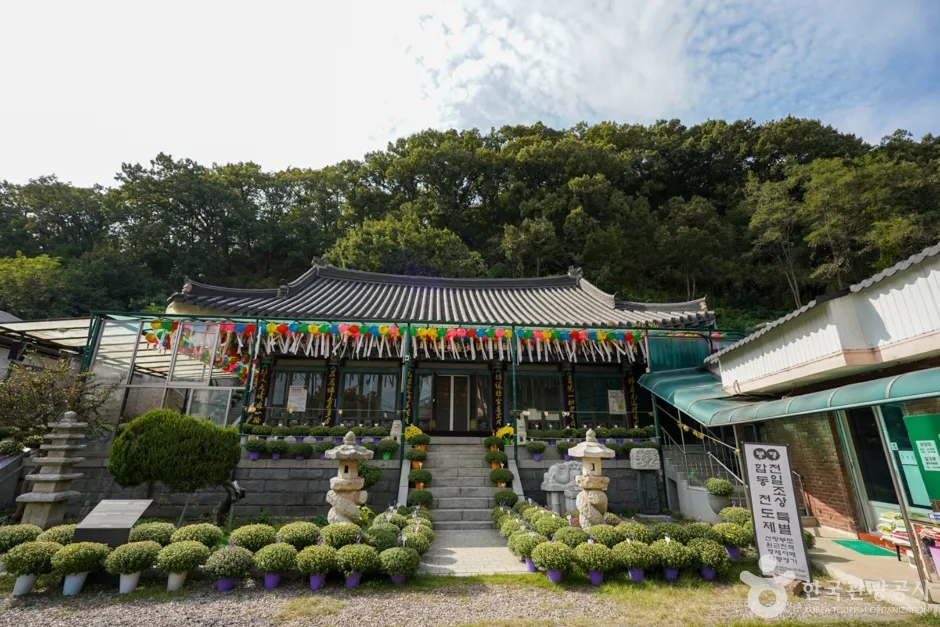 죽림사(포항) (2)