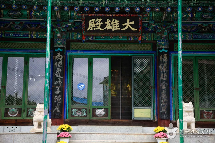 경북_포항_죽림사(포항)04