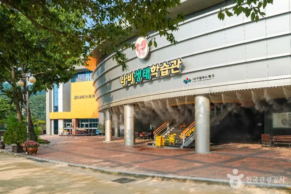 대구_동구_봉무공원_내부_8.jpg