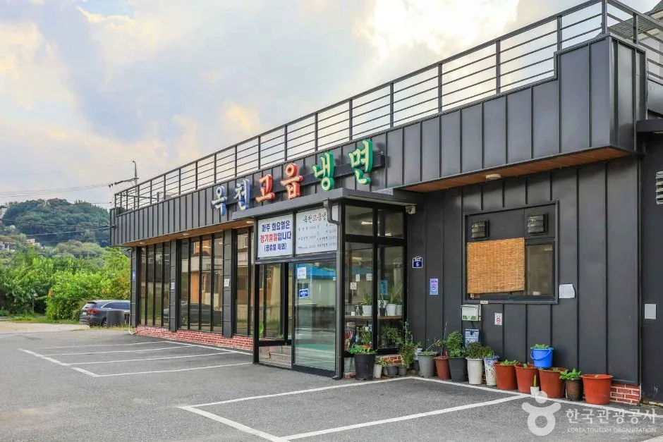 경기_양평_옥천리 냉면마을 (5)