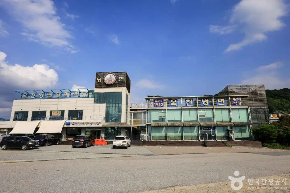 경기_양평_옥천리 냉면마을 (6)