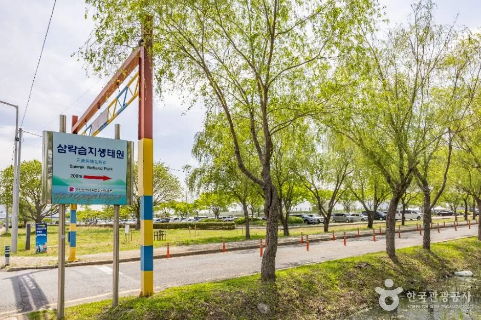 부산_삼락생태공원 (9)