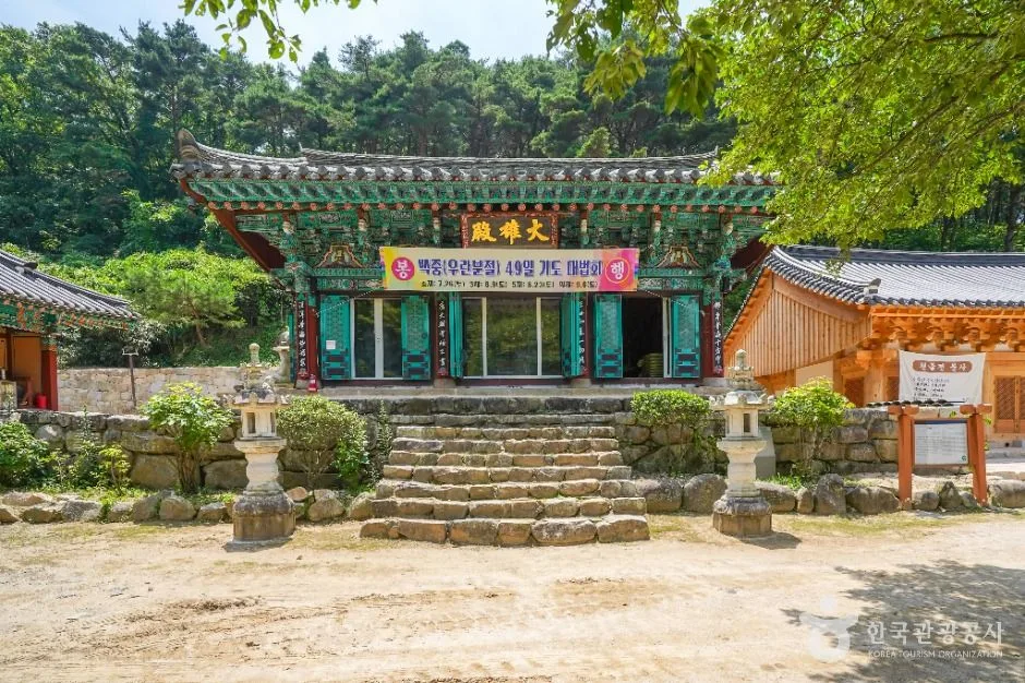 대구_운흥사(대구) (5)
