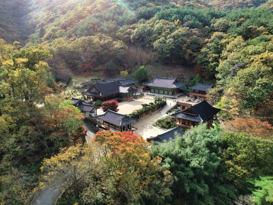 내원사(양산)