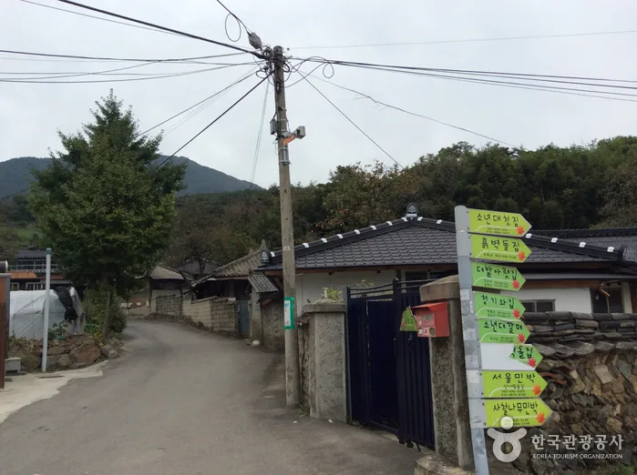 남원_지리산 매동마을 (4).jpg