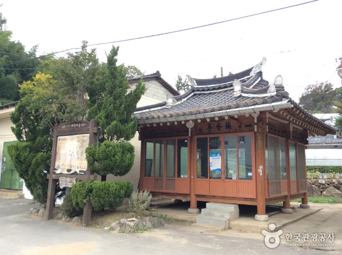 남원_지리산 매동마을 (2).jpg