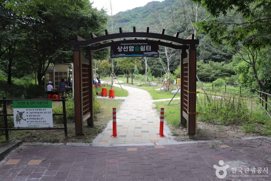 상선암 (6)_e