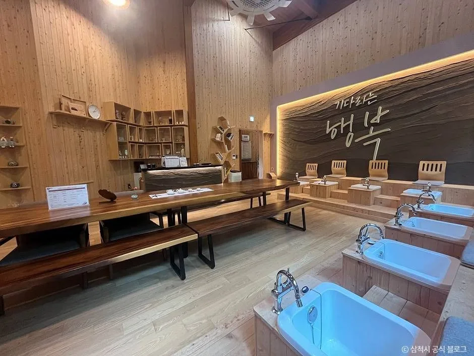 삼척_삼척 활기 치유의 숲 (8)