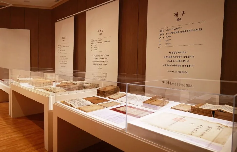성주_성주 성산동 고분군 전시관 (1)