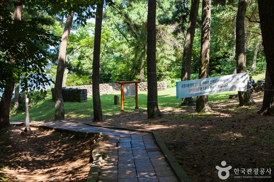 사라봉 공원(3)