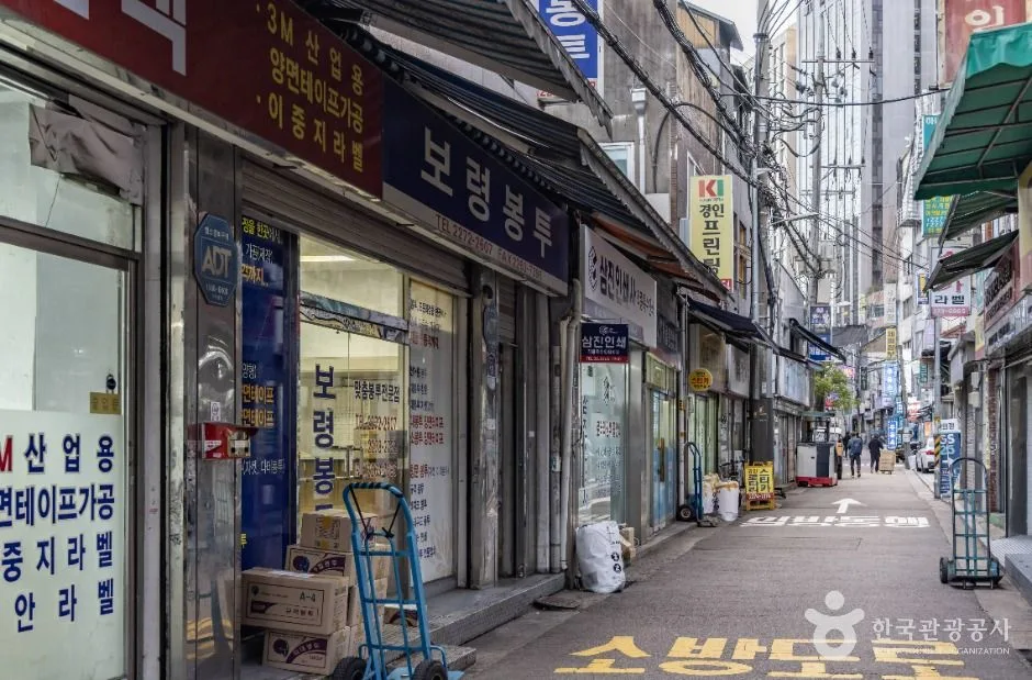 서울_충무로 인쇄골목 (2)