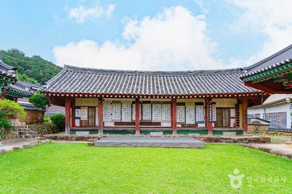 순천_순천향교 (3)