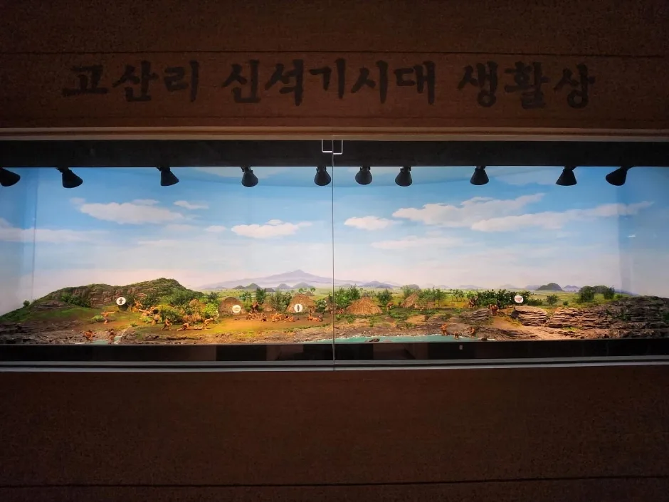 제주_제주_고산리유적안내센터_내부_2.jpg