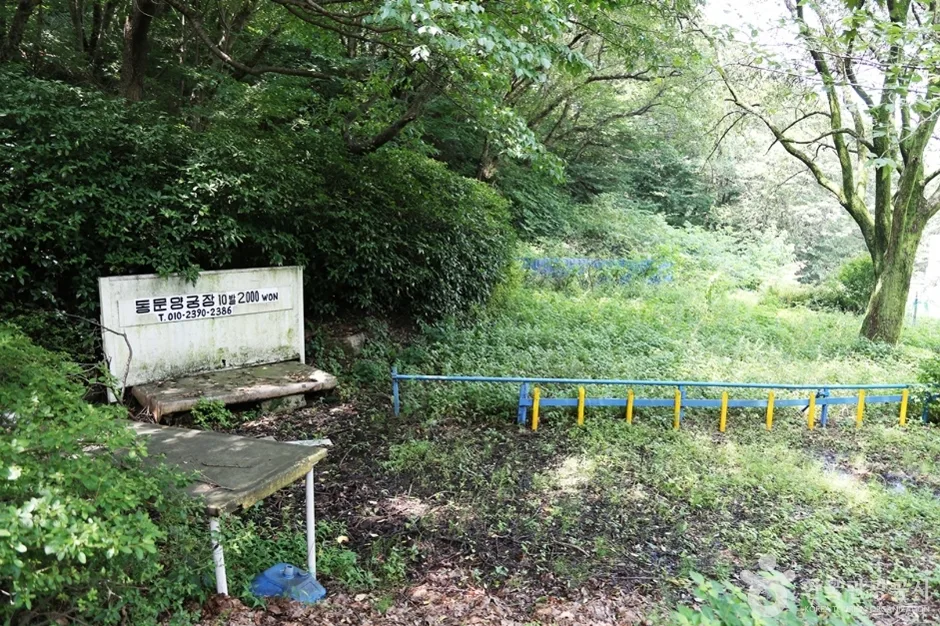 금정산성 동문 (8)
