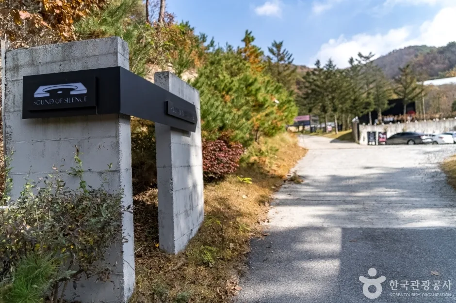 유알컬처파크 (18)