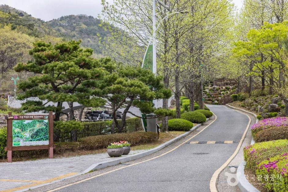 부산_화명수목원 (15)